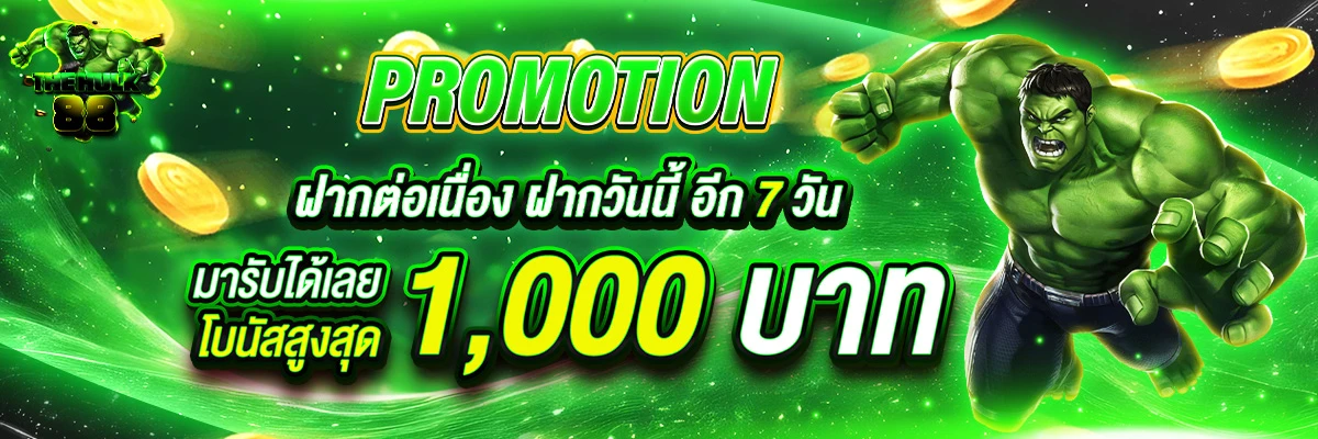 slot hulk